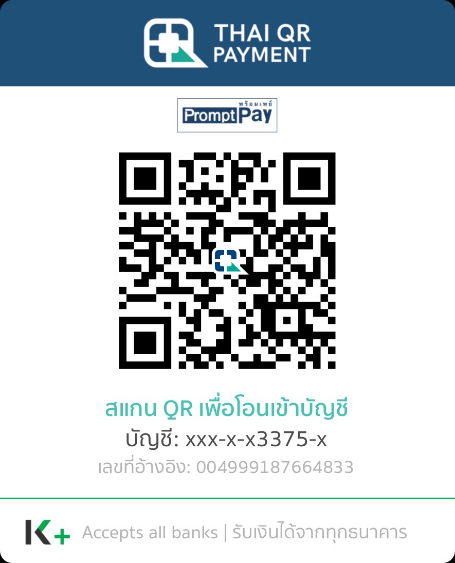 QR001KBANK
