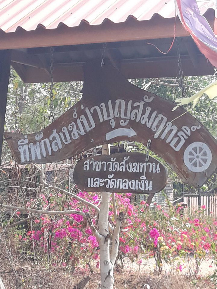 S 73793571