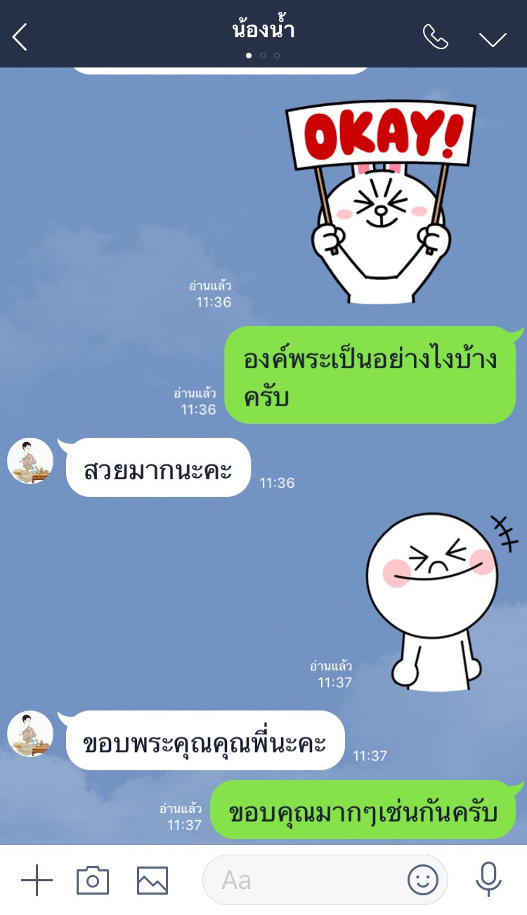 S 74555403