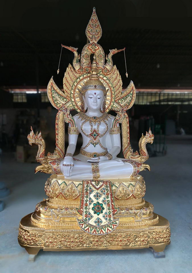 S 7593998 0