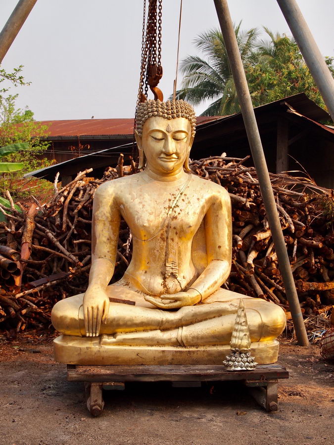 S 15425547 0