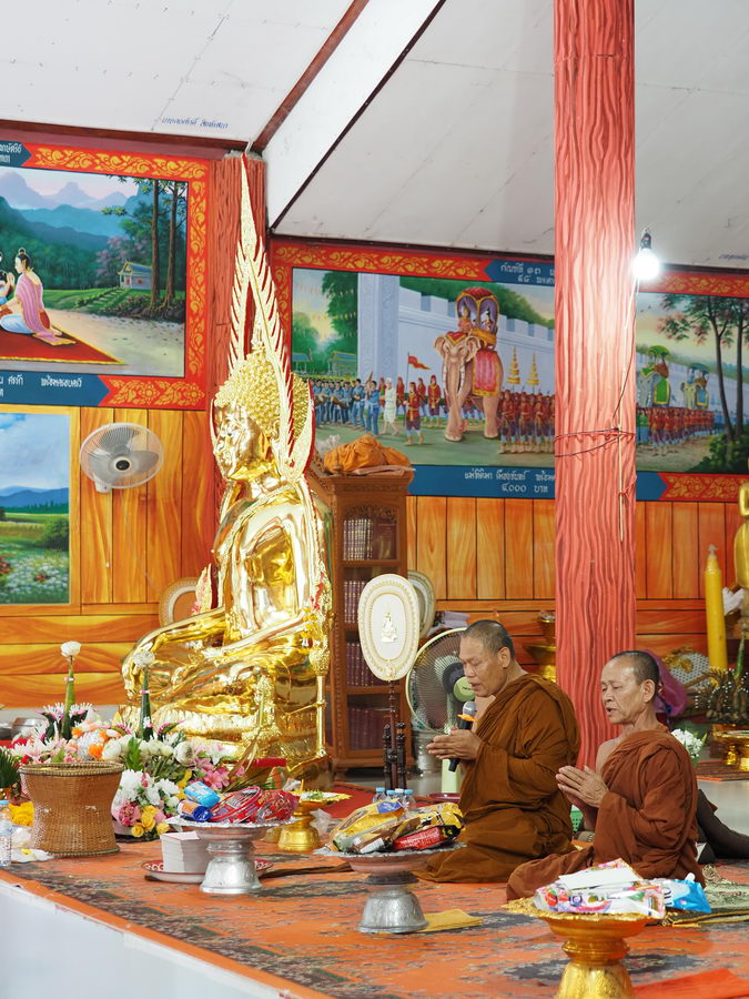 8F289F04 0F81 468B 8577 B86C93170B9C