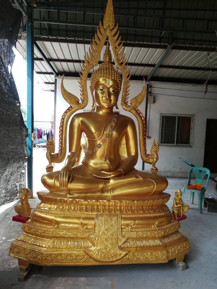 S 80494604