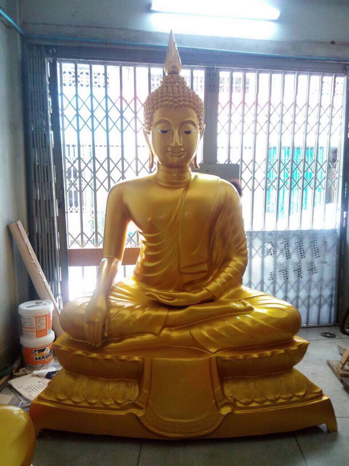 S 80494606