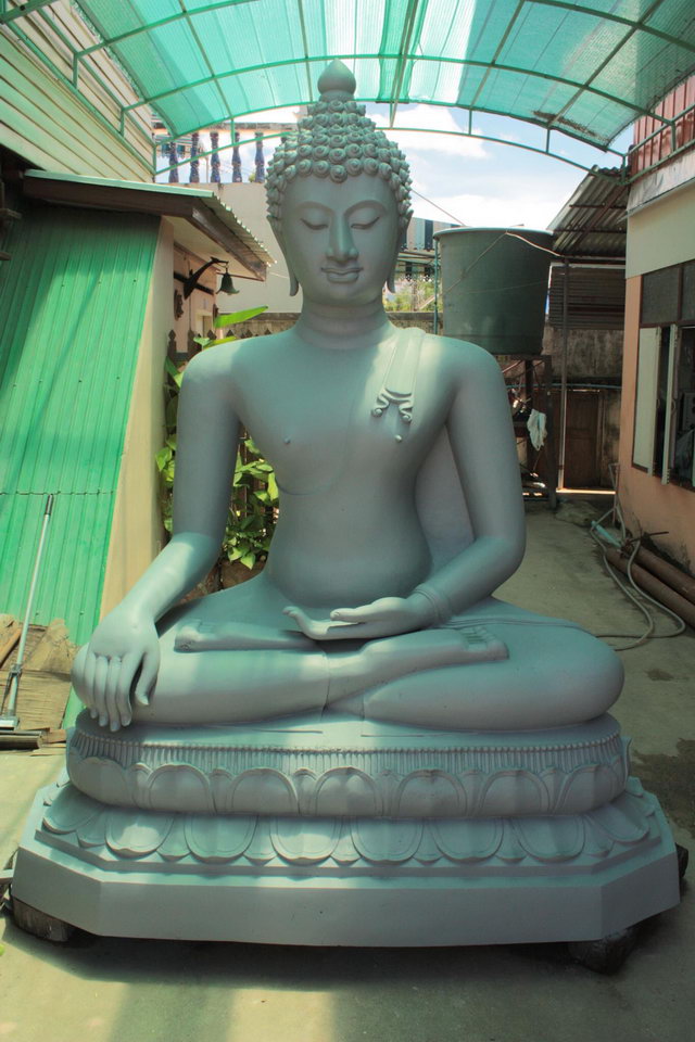 S 80494612