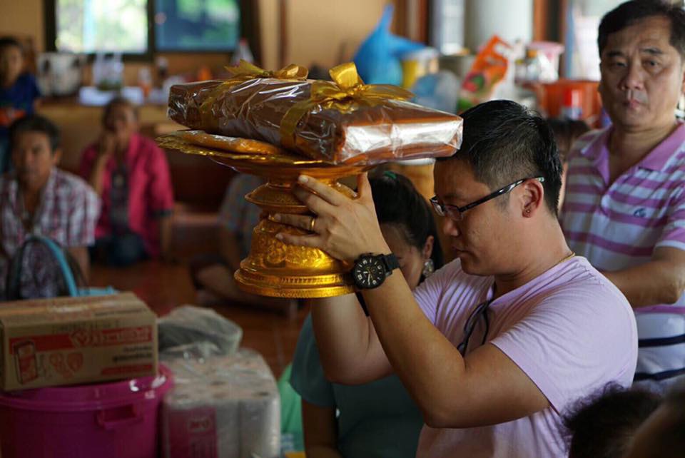 watbannonghin 08