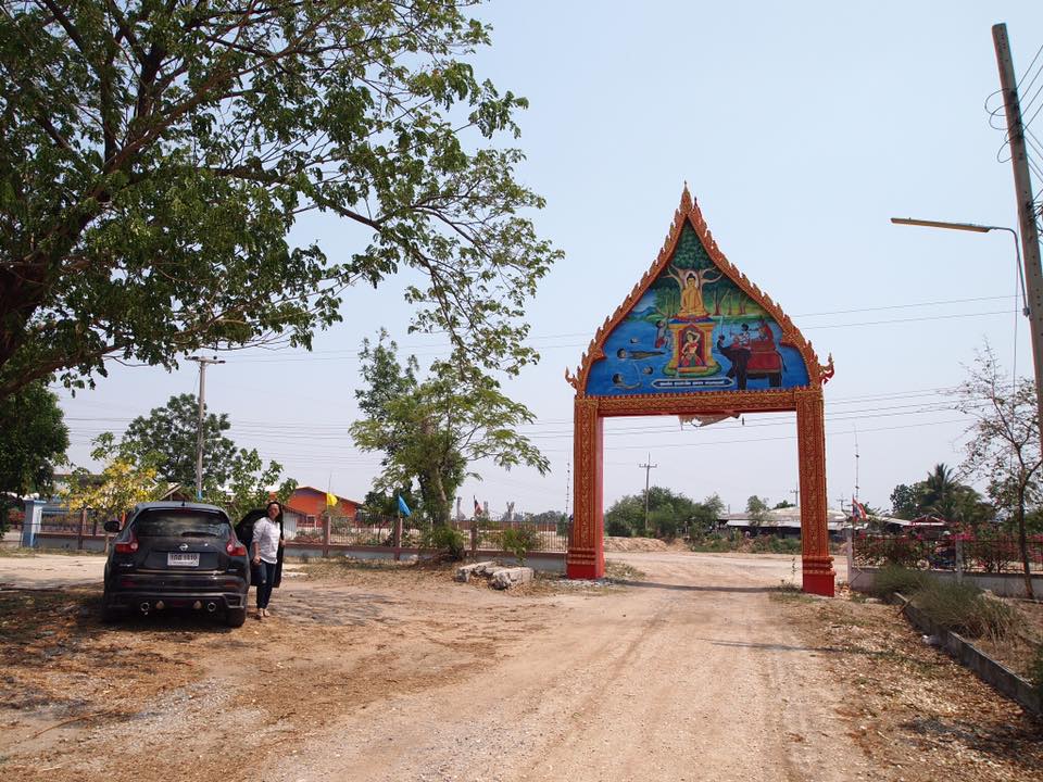 สร้างหนังสือพระไตรปิฎกพร้อมตู้ ถวายวัดใหม่ภูมิเจริญ จ.กาญจนบุรี
