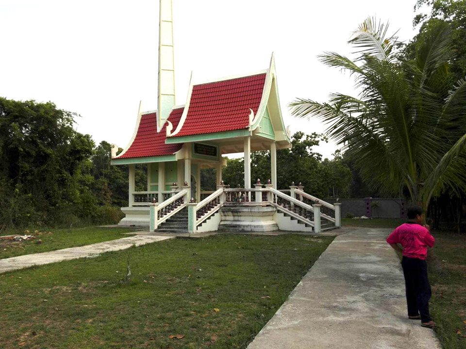 watnongho 007