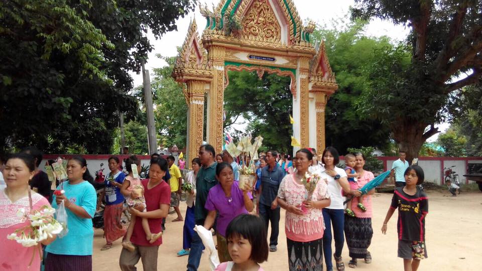 สร้างพระไตรปิฎก ถวาย วัดสุนทรธรรมมาราม จ.ร้อยเอ็ด