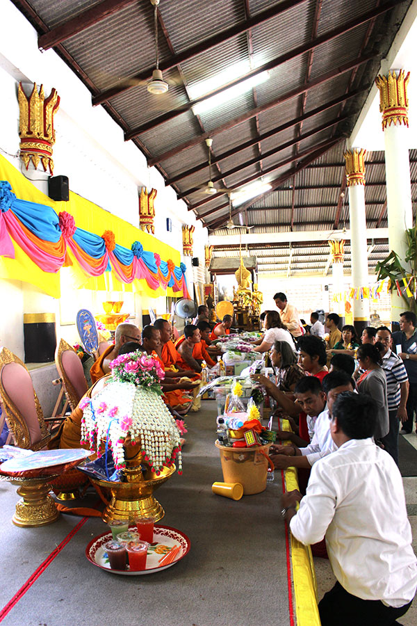 yangnon 1417