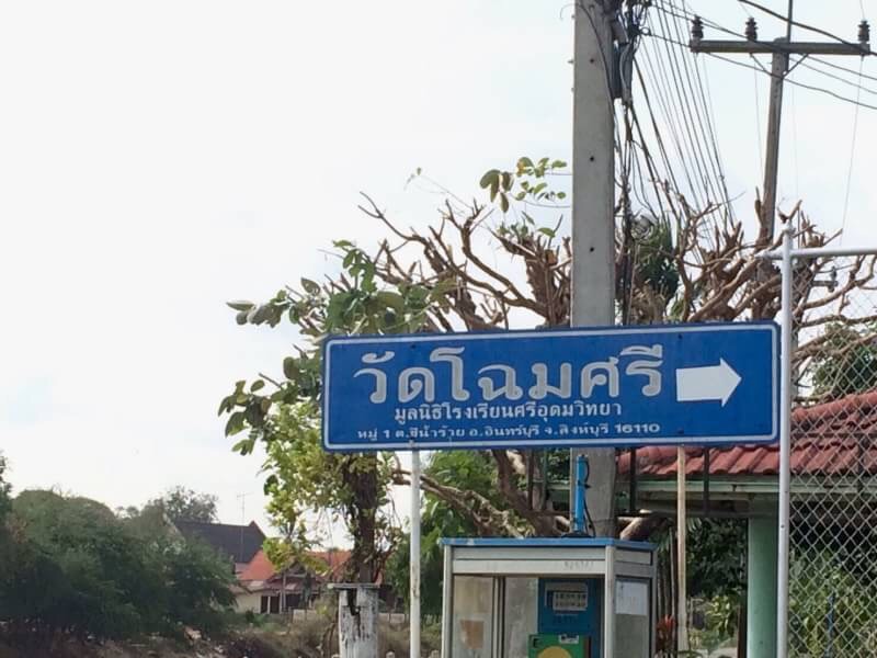 S 4333622