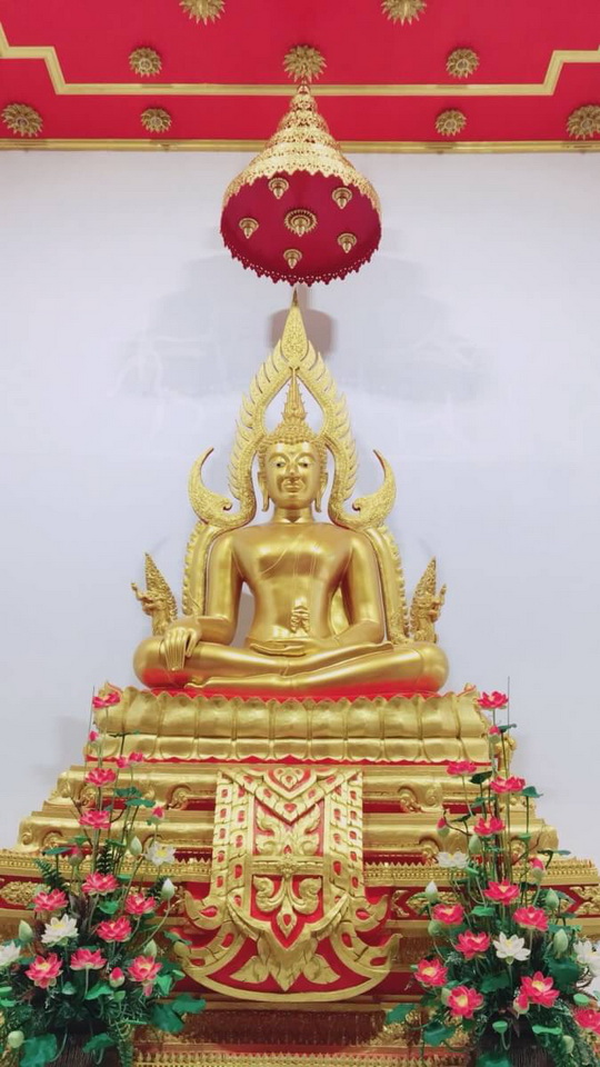 S 70729733