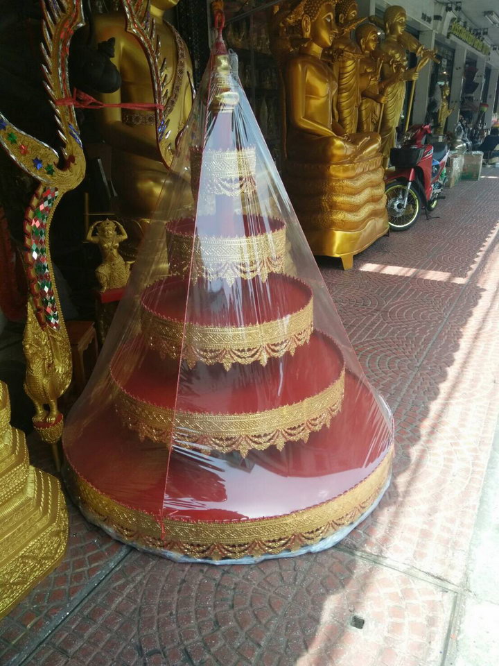 S 8568843