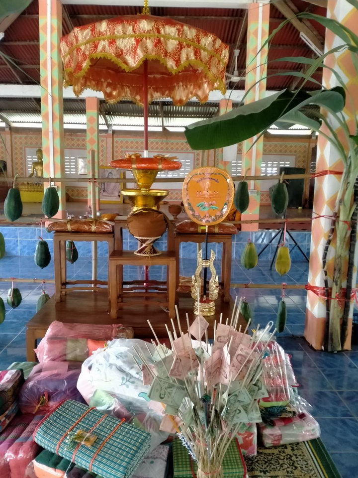 2015