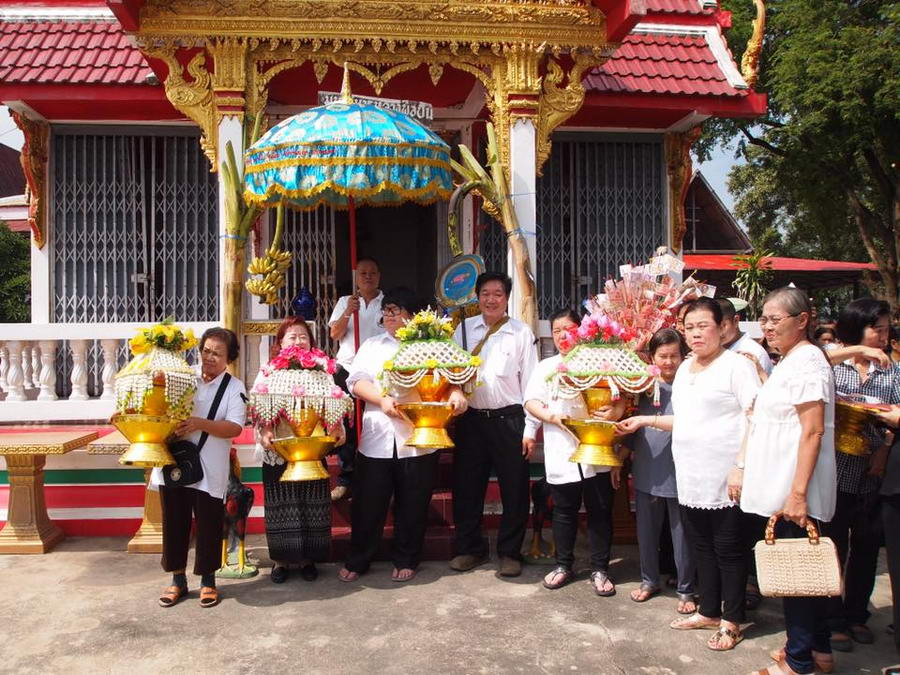 watbannonghin kathin 001