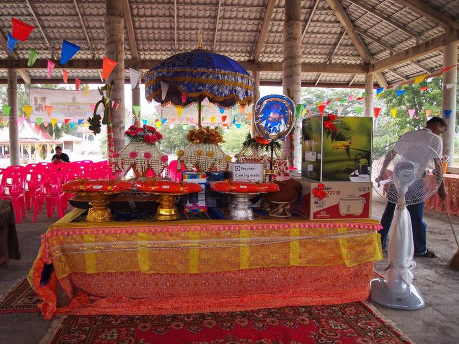 watmainamsub kathin 008