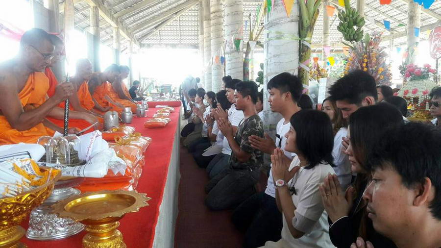 watmainamsub kathin 009