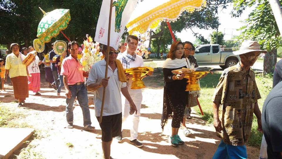 kathin wat4 2559 003