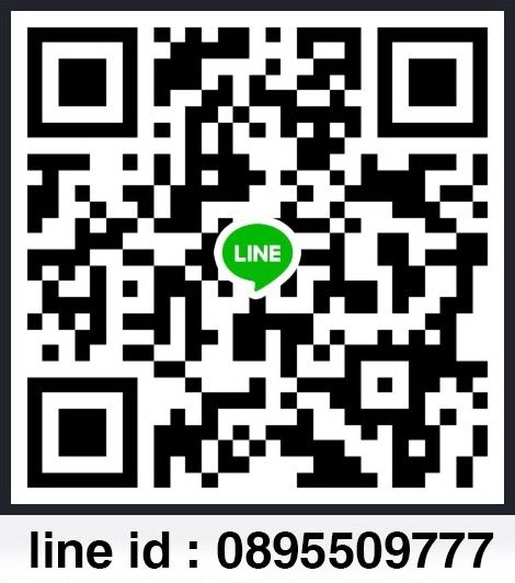 S 9871393