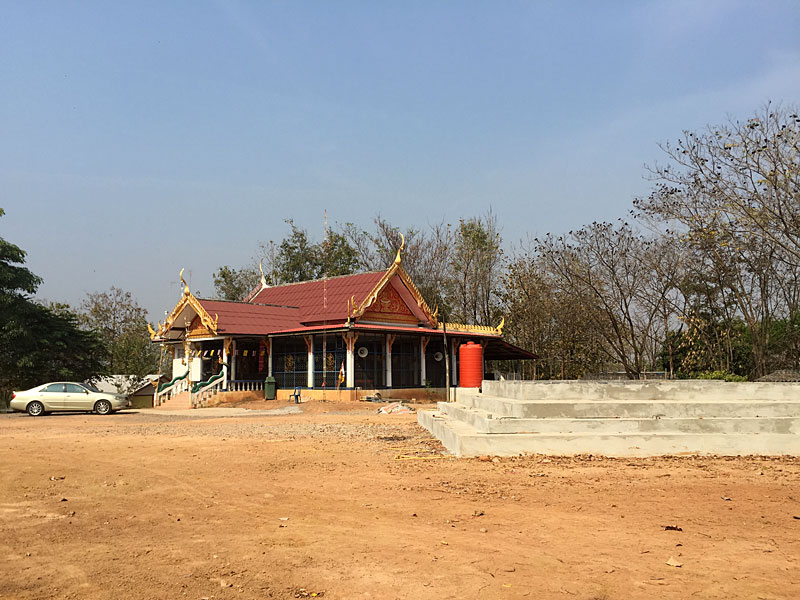 watsriphothong 001