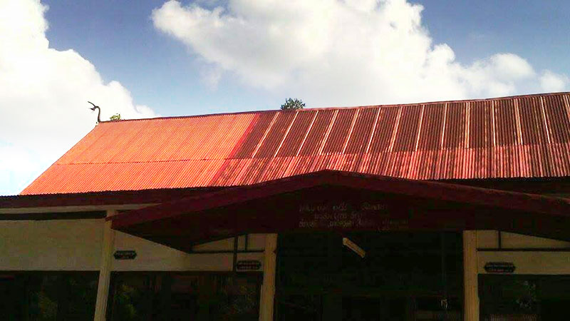 roof 712