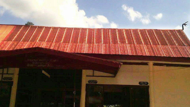 roof 713