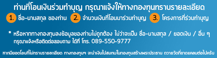 transfer1
