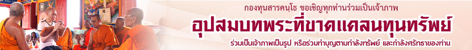 buachpra 2018 01