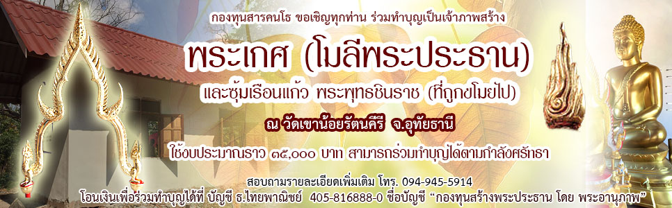 watkaonoi1