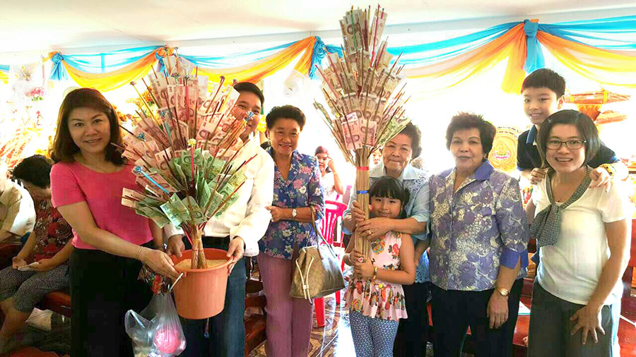watpapromyan 2455