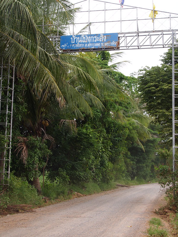 watpongkrasung-001