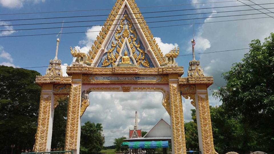 watsrathong konkan 001