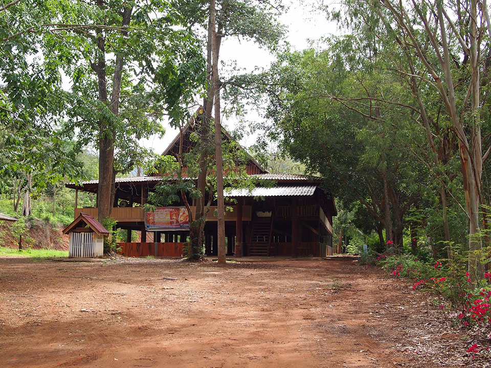 watongju